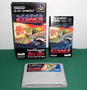 SNES - SPACE BAZOOKA -【Exclusive for Super Scope】Super famicom. JAPAN. 13443 - Picture 1 of 10