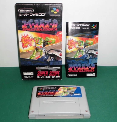 SNES - SPACE BAZOOKA -【Exclusive for Super Scope】Super famicom. JAPAN. 13443 - Image 1 of 4