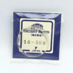 NOS New Orient 16-508 Genuine Crystal Watch Glass MUR446RM0.5 - Picture 1 of 2