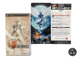 PlayStation Portable PSP Valkyrie Profile Lenneth ULJM05101 Games Japan Import - Picture 1 of 12