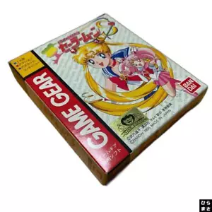 GAME GEAR BISHOJO SENSHI SAILOR MOON S GIAPPONESE - Foto 1 di 1