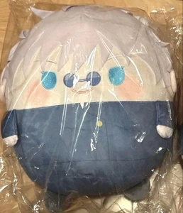 Jujutsu Kaisen Fuwakororin Plush Lottery 2 Mega Gojo Satoru Animate Prize A - Picture 1 of 3