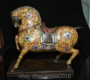 13.2 " China Cloisonne enamel Bronze Fengshui Animal Horse Success Statue - Imagen 1 de 12