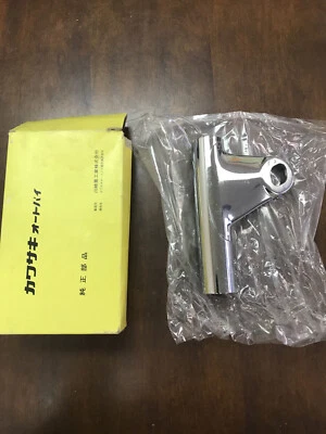 Nuevo de Lote Antiguo Cubierta de Horquilla Derecha Soporte de Faro Kawasaki Z1 KZ900 KZ1000 44034-071 Foto 1 de 4