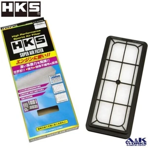 HKS 70017-AZ111 Super Air Filter MAZDA ROADSTER(MX-5 Miata) ND5RC NDERC PE-VPR - Picture 1 of 4