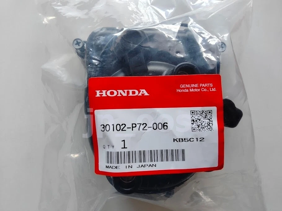 Honda Acura Genuine OEM Distributor Cap 30102-P72-006 Integra GSR Type R 1994–01 - Image 1 of 4