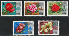 RUSSIA USSR CCCP 1978 VF MNH  Stamps Set Scott # 4649-53 " Moscow Flowers "