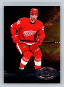2021-22 SkyBox Metal Universe #R-7 Joe Veleno Detroit Red Wings - Picture 1 of 2