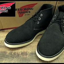 Exhibit Red Wing 3147 Suede Chukka Boots 26.5