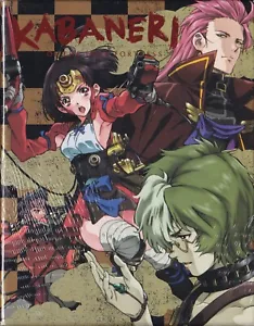 Kabaneri of the Iron Fortress Limited Edition (BD/DVD, 2018, 4-Disc Set) - Picture 1 of 6