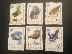 Collectzone Russland 5050-55 Vögel ss NH - Bild 1 von 1