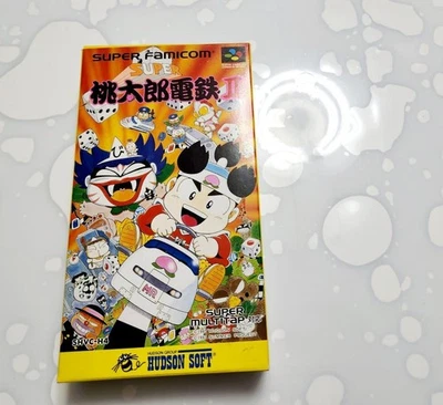 Super Famicom Nintendo MOMOTARO DENTETSU II Cart Japan - Image 1 of 4