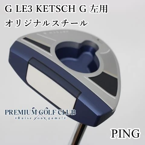 Used Left Hand Ladies Pin Ping G Le3 Ketsch Putter 33 Inch 2283 - Image 1 of 4