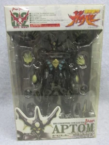 Guyver Aptom Max Factory Bio Fighter Collection BFC-Max-02 Full Blast Ver. IV - Picture 1 of 4