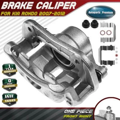 Pinza de freno de disco con soporte para pasajero delantero derecho Kia Rondo 2007-2012 Foto 1 de 4