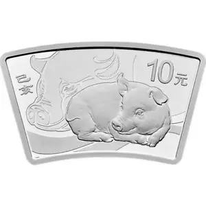 10 yuanes cerdo lunar compartimentos en forma de fan China 30 gramos plata 2019 PP - Imagen 1 de 1