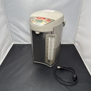 Zojirushi CV-DSC40 4L Liter Water Boiler Dispenser Stainless JAPAN - Picture 1 of 10