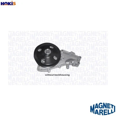 WATER PUMP ENGINE COOLING 352316170956 FOR RENAULT 11/Hatchback/Van ENCORE 19 - Изображение 1 из 4