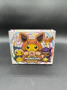 Pokémon Poncho Remix Datenbank Box - Komplett Set! Sealed Box - Bild 1 von 5