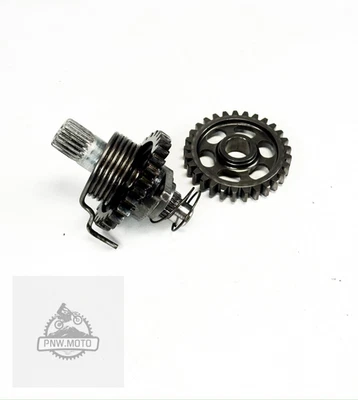Honda CR250R CR250 1998 94-01 OEM mecanismo de arranque eje husillo engranaje Foto 1 de 4