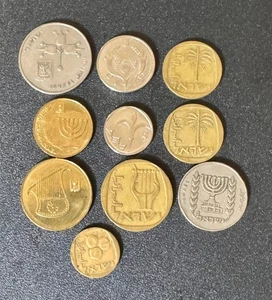 lot of 10 vintage Israeli coins Israel - Picture 1 of 2
