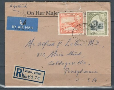 CYPRUS  REGISTERED AIR MAIL COVER TO USA w Wax Seal See Scans LOT (BCL50) - Image 1 of 2