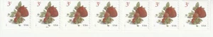 PNC7 Scott 5201 3-cent Strawberry, 2017 MNH/OG w/ Back Number - Picture 1 of 2