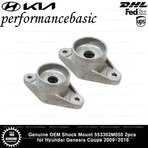 Genuine OEM Shock Mount 553302M050 2pcs for Hyundai Genesis Coupe 2009-2016 - Picture 1 of 2