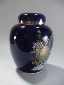 LOT #10: ESTATE FIND: COBALT GINGER JAR W COVER: FLORALS AND BIRDS -- INTERPUR - Picture 1 of 7