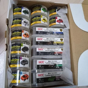 Lamborghini Collection Anniversary Selection Full Comp Mini Car #PG37V3 - Picture 1 of 12