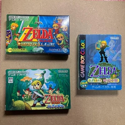Nintendo The Legend of Zelda Game Boy Advance Color Collection Japan - Image 1 of 4