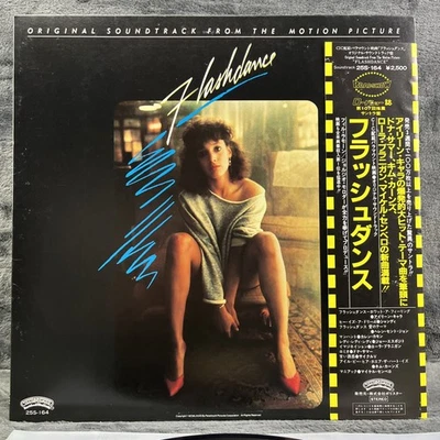 Flashdance Japan Pressing LP Vinyl Record Schallplatte Soundtrack OBI - Bild 1 von 4