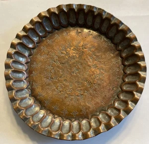 Tazón de metal hecho a mano vintage plato de baratija elegante adornado decorativo Egipto C23 - Imagen 1 de 24