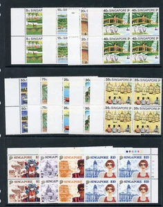 Singapore 1990 QEII Tourism set complete in blocks superb MNH. SG 624-636. - Picture 1 of 1