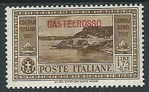1932 CASTELROSSO GARIBALDI 1,75 LIRE MH * - W282 - Picture 1 of 1