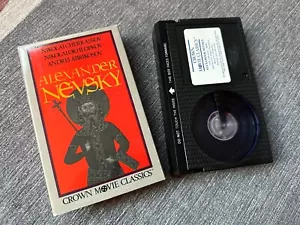 Alexander Nevsky Betamax Cassette - Picture 1 of 3
