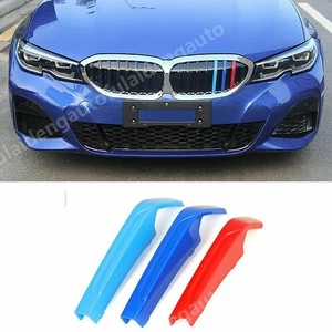 3-Color ABS Front Kidney Grille Insert Trims Clip For BMW 3 Series G20 2020-2022 - Picture 1 of 6