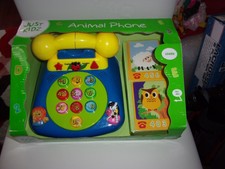 UPC 026753128952 product image for NIB JUST KIDZ ANIMAL PHONE  | upcitemdb.com