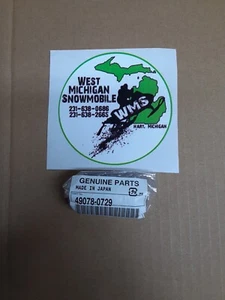 Kawasaki Spring-Engine Valve, OEM 49078-0729. 2016-2025 Ninja 2x-10R - Bild 1 von 4