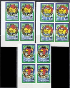 👉GUINEA 1982 AFRICAN SOLIDARITY imperf/block of 4 MNH MAP FOOD MICROSCOPE TRAIN - Picture 1 of 1