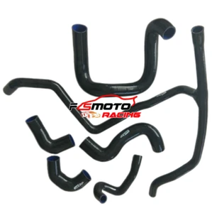 BLACK For BMW 3 E30 M20 320i/325i 1988-1993 NON-A/C Silicone Radiator Hose Kit - Picture 1 of 6