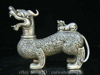 Tarro de olla Bixie Zun 10,6 "Marcado Qianlong China Dinastía de plata Pixiu Bestia Riqueza Foto 1 de 4