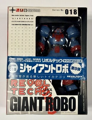Kaiyodo Revoltech No. Figura de acción robot robot gigante 018 animación OVA Foto 1 de 4