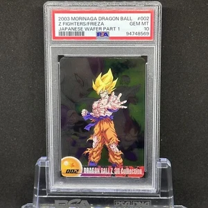 PSA 10 2003 Morinaga Dragon Ball Wafer 3D Son Goku Vegeta Piccolo Krillin Frieza - Picture 1 of 2