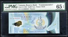 VANUATU 10000 10,000 VATU 2010 P 16 LOW SERIAL NUMBER POLYMER GEM UNC PMG 65 EPQ