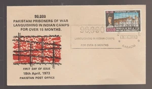 Pakistan cover 1973 Prisoners of War stamp first issue FDC - Picture 1 of 1