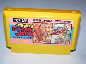Mighty Bomb Jack Famicom NES Japan import US Seller 