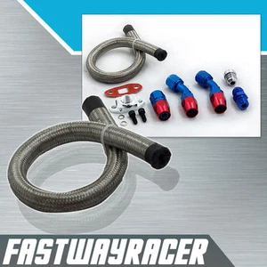 T3 T4 T3/T4 T04E T66 T67 T70 GT45 GT30 Turbo Oil Drain Line Kit Oil Return Line - Picture 1 of 1