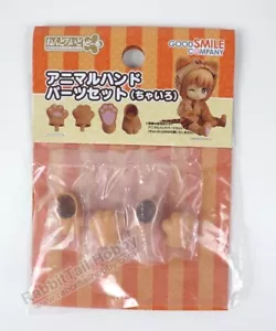 Good Smile Company Nendoroid Bambola Nendoroid Set Parti Mani Animali (marrone) (USA In Stock) - Foto 1 di 5