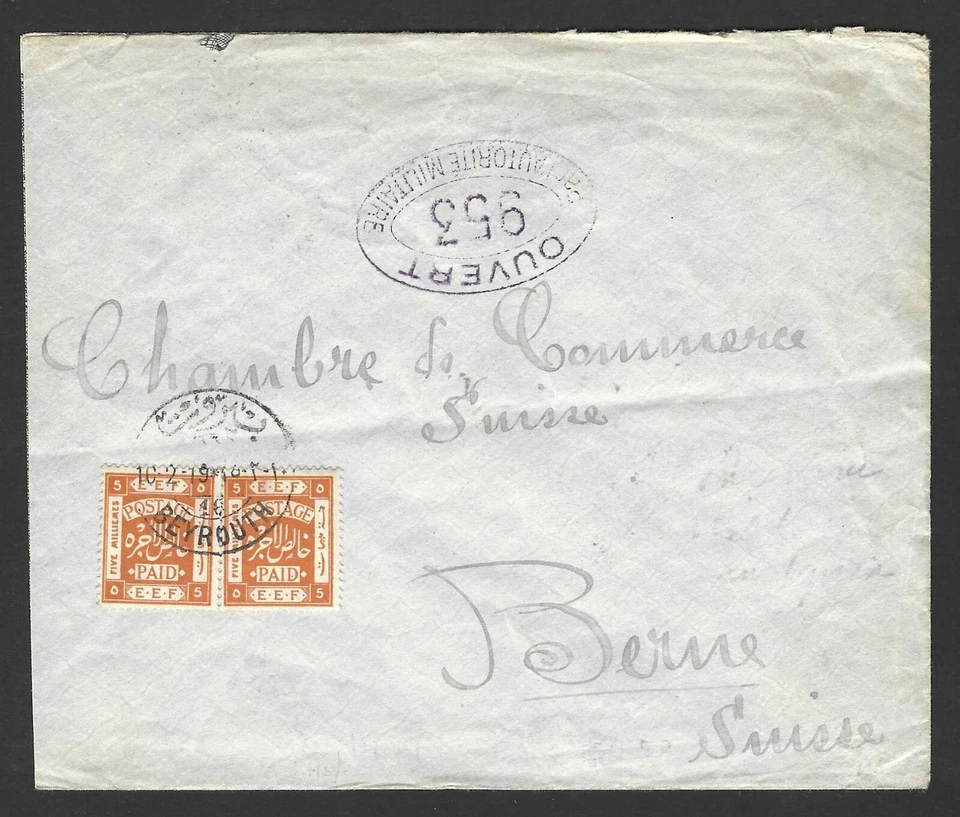 PALESTINE 1919 FIVE MILS EEF PAIR TIED BEYROUTH LEBANON TO BERNE SWITZERLAND - Image 1 of 2
